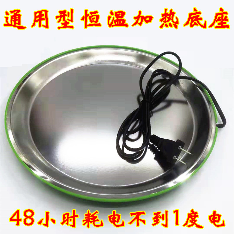 鸽具信鸽用品水壶恒温防冻鸽子