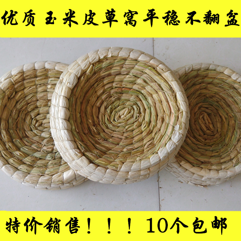 鸽子窝草窝鸽子用品防侧翻