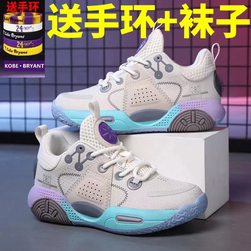 男童篮球鞋儿童秋季新款防滑耐磨男孩学生运动鞋实战训练跑步球鞋