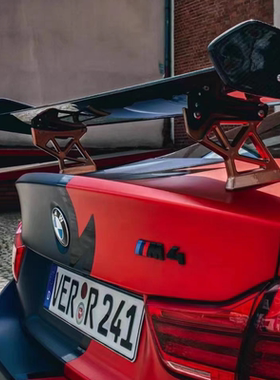 适用宝马M2M3M4M5M6F80F82F30F83G80G82G22轿车通用碳纤维GTS尾翼