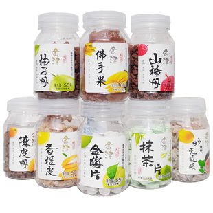 金津盐金枣陈皮丹金梅片抹茶片薄荷糖陈皮柚子山楂无花果丹老鼠屎