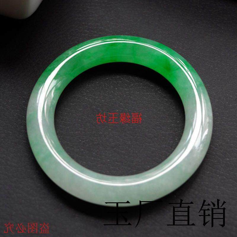 精品冰糯种翡翠色玉手镯晴水飘花青阳绿玉镯子半山半水高级感女款