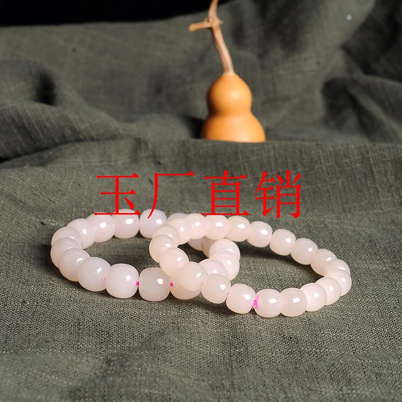 和田玉藕粉色老型珠单圈手串青海料桶珠玉石手链简约大方送礼物女