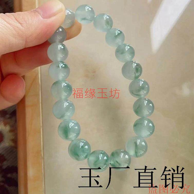 缅甸高端翡翠色手链冰种飘花单圈玉石圆珠手串小清新简单唯女手饰