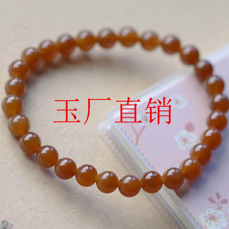 和田玉糖玉手链新疆且末糖红糖单圈玉石圆珠手串饰品女男款百搭爆