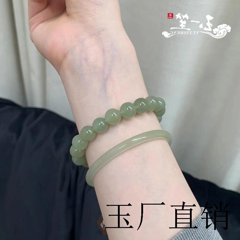 高端新疆和田玉晴水手串少女款高端玉石冰底湖水绿男款玉手链时尚