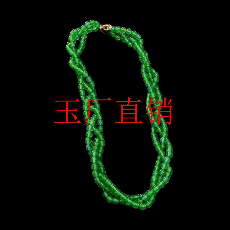 缅甸高品质菠菜绿正阳绿项链石高冰翡翠色麻花项链少女款毛衣项链