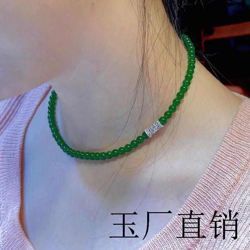 精选翡翠色正阳绿色小米珠高端冰种干青项链手链锁骨链毛衣送礼