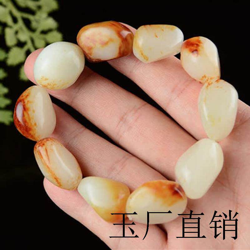 新疆和田玉籽料手链红皮黄皮羊脂玉随形原石手串女款玉珠串百搭款