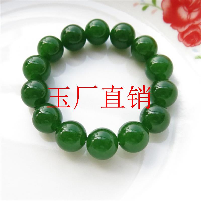 新疆和田玉色昆仑碧玉手链圆珠手链菠菜绿精选特价促销送礼送亲友