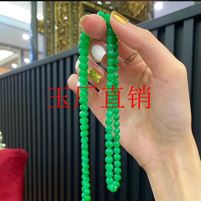 翡翠色正阳绿项链万能链干青糯米种中国风新中式毛衣链小米珠处理
