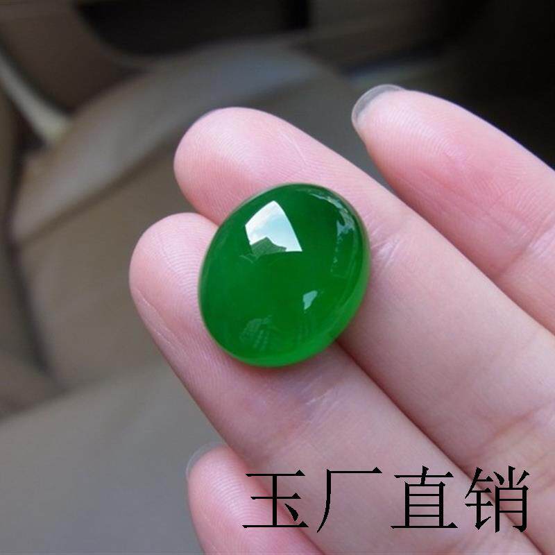 冰种帝王绿戒面阳绿翡翠色蛋面满绿镶嵌金男女戒葫芦貔貅马鞍戒指