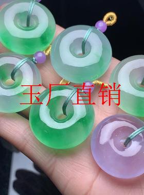 缅甸翡翠色转运冰种紫罗兰飘阳绿花厚装男女款挂件玉佛平安扣吊坠