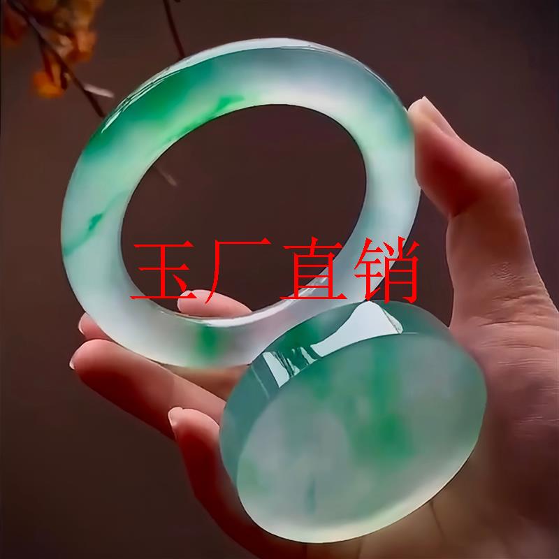 缅甸高冰种飘绿花翡翠色玉镯高冰透圆条玉镯平安无事圆牌镯芯收藏