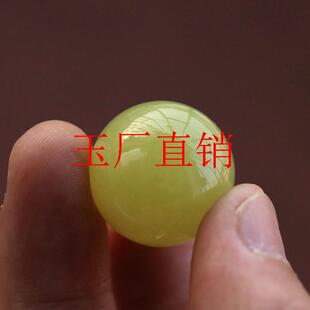 新疆和田玉散珠黄口料单珠鸡油黄玉珠子玉石圆珠手串配件多宝配珠