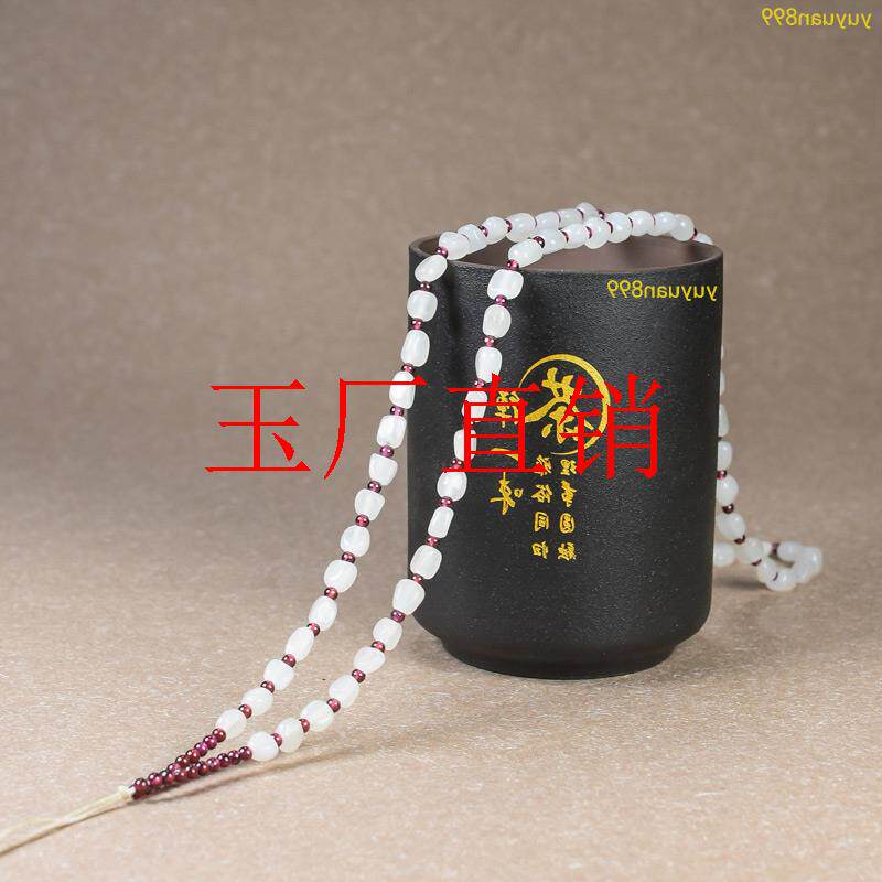 新疆和田玉挂绳羊脂白玉配石榴石籽料原石项链玉吊坠随形挂件链子