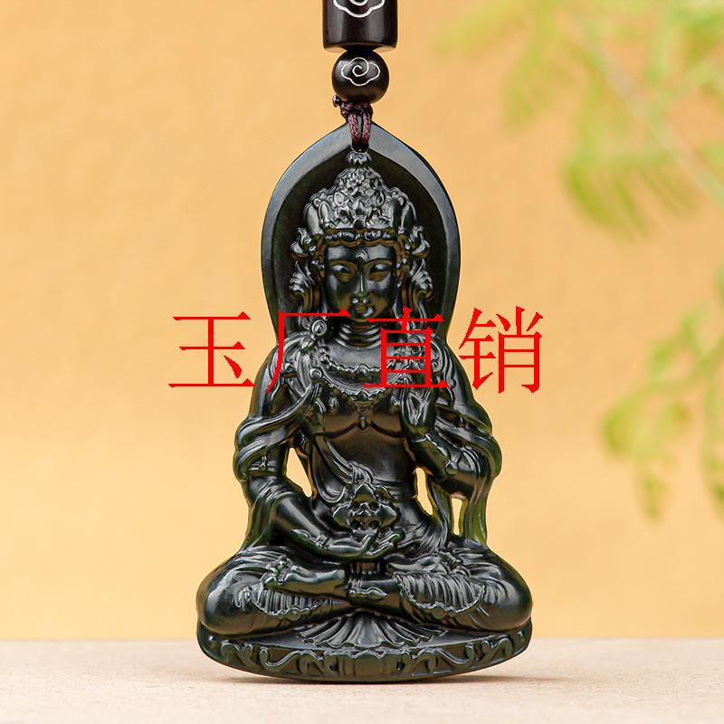 新疆老料和田玉黑羊脂墨玉度母观音菩萨吊坠玉石男女款观世音挂件