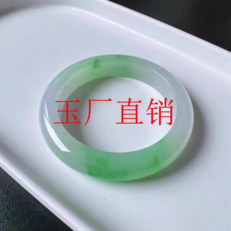 缅甸翡翠色手镯冰糯种玉手镯女阳绿晴水白底青半山半水正圈玉镯子