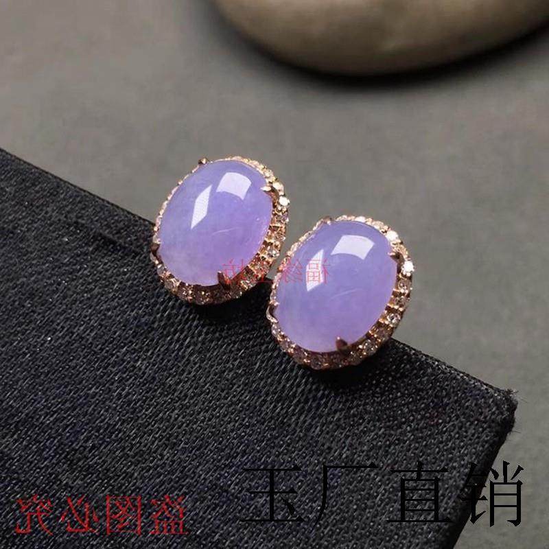 缅甸高端翡翠色蛋面冰种紫罗兰翡翠色耳坠女镶嵌宝石玉石精美耳钉
