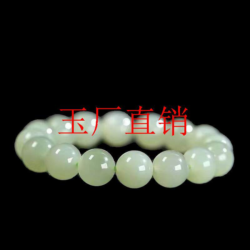 新疆和田玉晴水绿老型珠圆珠手串工艺品浅绿色手串男女情侣大圆珠