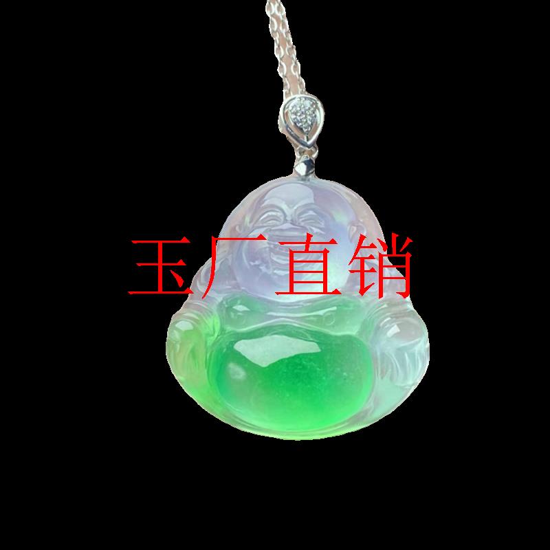 笑佛大肚弥勒平安无事佛公坠冰透