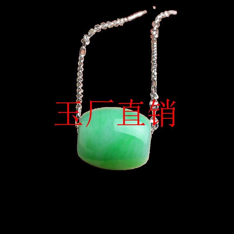 缅甸翡翠色阳绿转运珠挂件冰糯种满绿路路通吊坠女款桶珠锁骨项链