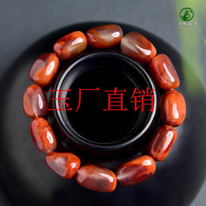 南红玛瑙手串女男款媲美翡翠色玉石随形散珠子文玩新中式小众深红