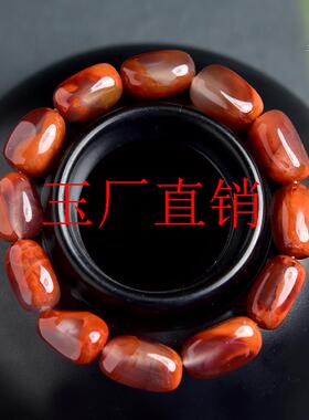 南红玛瑙手串女男款媲美翡翠色玉石随形散珠子文玩新中式小众深红