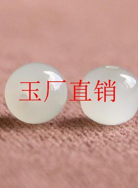 新疆和田玉散珠青白玉珠子老型珠桶珠路路通珠子玉石单珠手串配珠