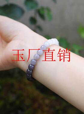 高级青海料烟青和田玉烟紫渐变色手串女款饰品礼物老型珠单圈手链