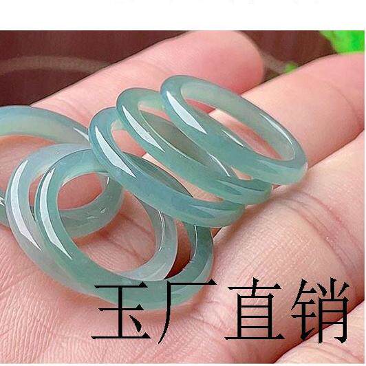 高端翡翠冰蓝水戒指冰种飘阳绿细指环情侣款细条大小尾戒百搭饰品