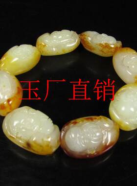 新疆和田玉白玉原石八仙手链枣红皮籽料佛头手链男女款玉手串饰品
