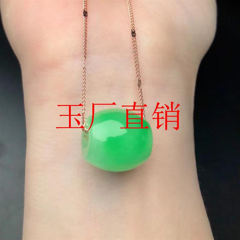 翡翠色冰糯种满阳绿转运珠翡翠路路通吊坠锁骨项链桶珠带链女饰品