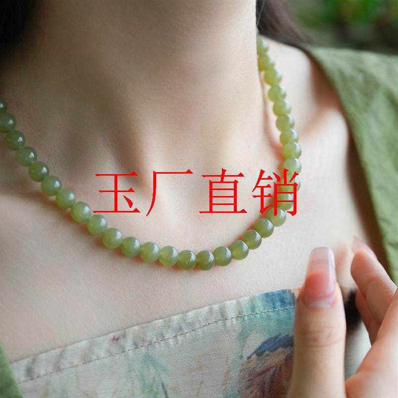 新疆和田玉冰种浅晴水色圆珠项链女款送妈妈锁骨链湖水绿色毛衣链