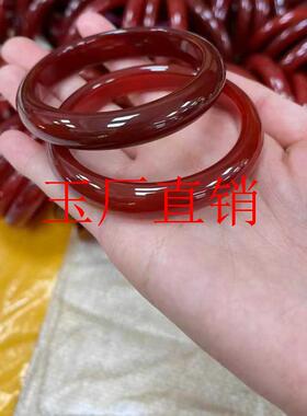 精选冰种红玛瑙玉髓玉镯本命年细条新中式招财好运送女友妈妈送礼