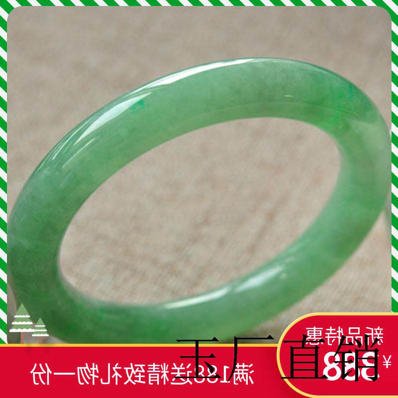 缅甸新料玉冰种飘花绿翡翠色手镯圆条玉手镯细条少女款显年轻阳绿