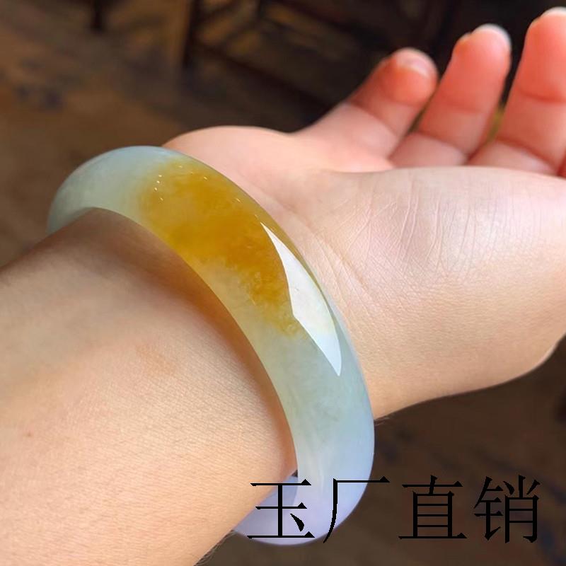 高端冰种翡翠色手镯女新款飘花黄翡玉镯子精选缅甸水润美人镯送礼