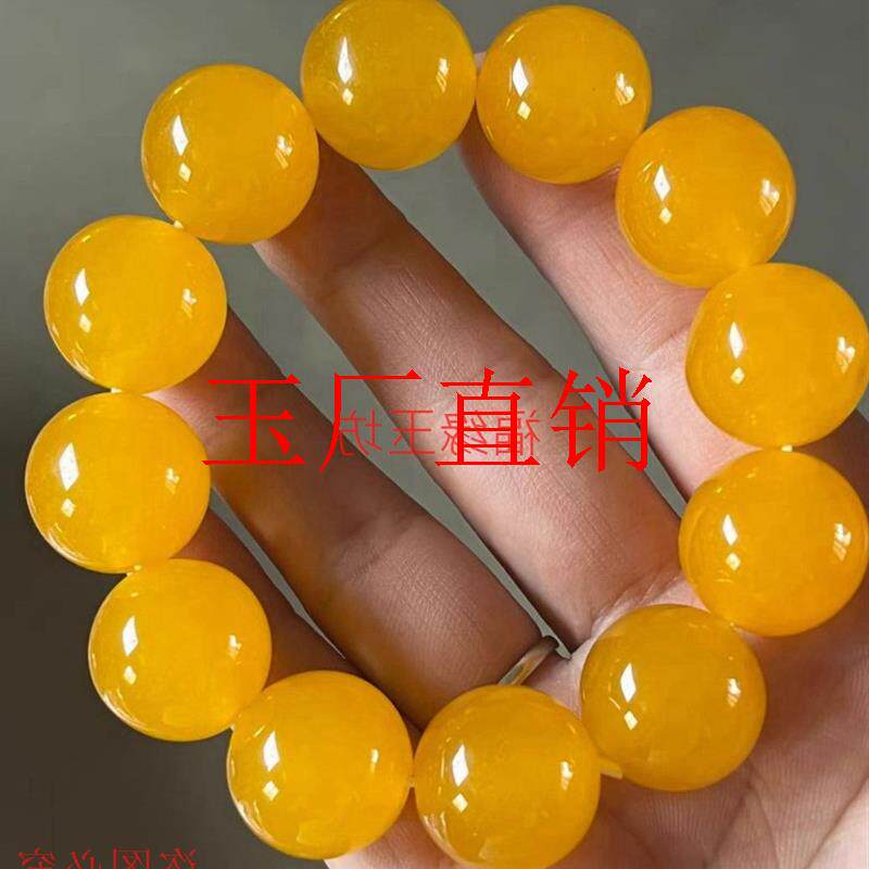 冰种黄翡圆珠手串柠檬黄玉石手链