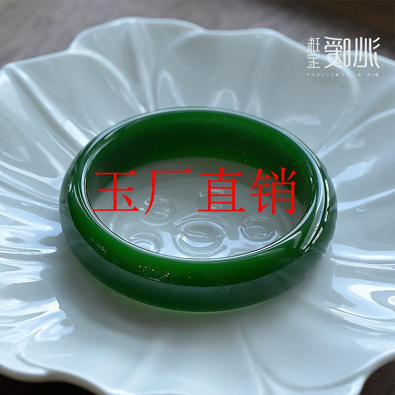 马达加斯加玉髓镯子墨绿色手镯高级菠菜绿碧玉手镯复古款时尚女镯