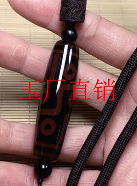 精品西藏天珠九眼项链藏族至尊酒红色玛瑙玉石项链招财民族风配饰