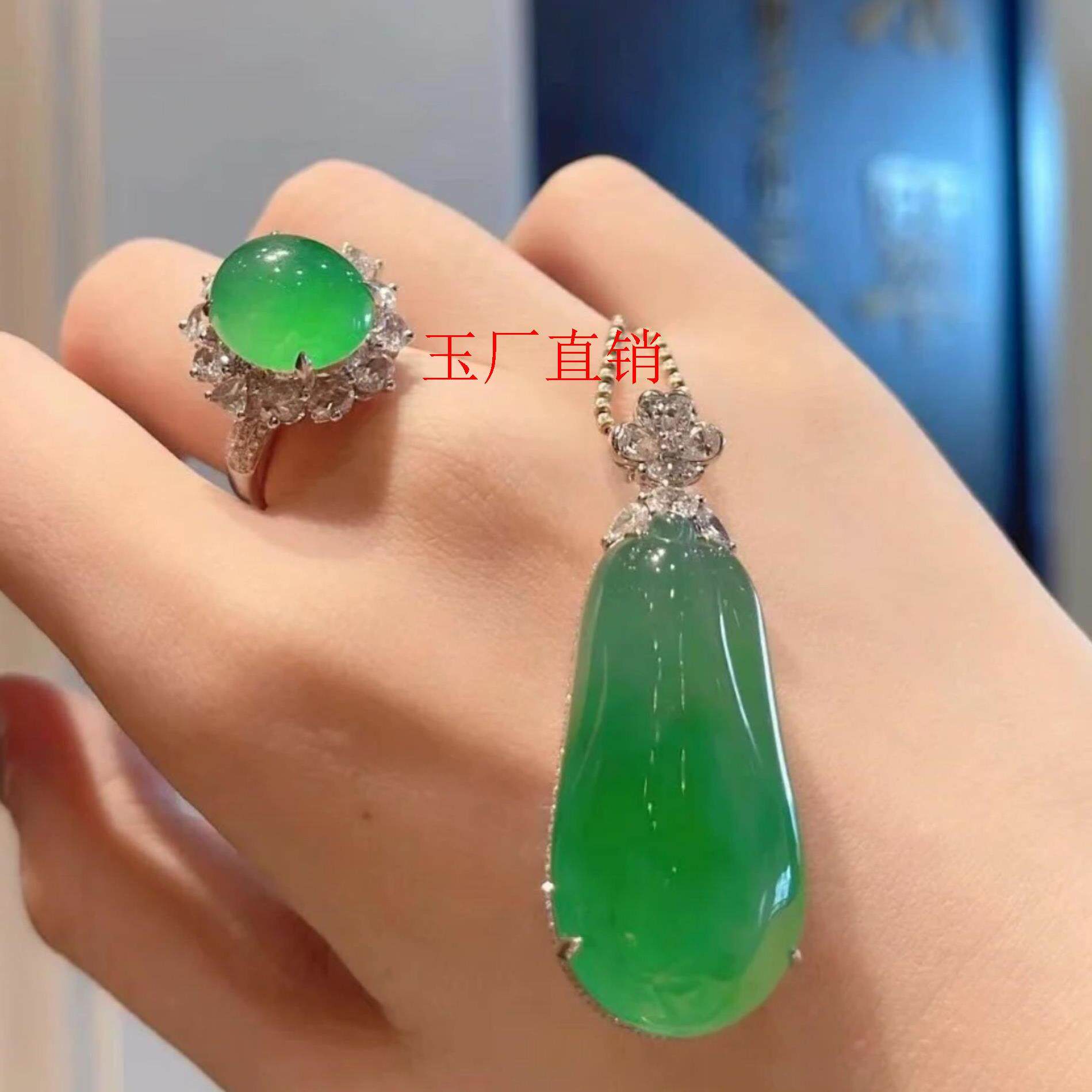 缅甸冰种翡翠色福瓜吊坠老坑玻璃种正阳绿飘花镶嵌四季豆项链套装