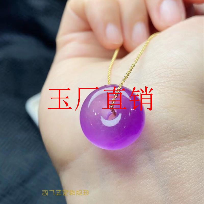 缅甸老坑冰糯种翡翠色紫罗兰路路通转运珠女男情侣桶珠锁骨珠项链
