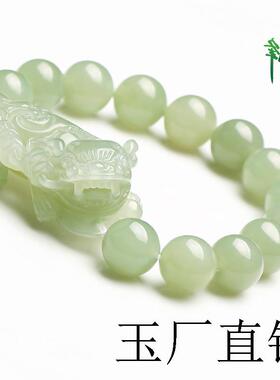 高端新疆和田玉色貔貅手串男女同款玉石手链冰底晴水绿青白玉圆珠