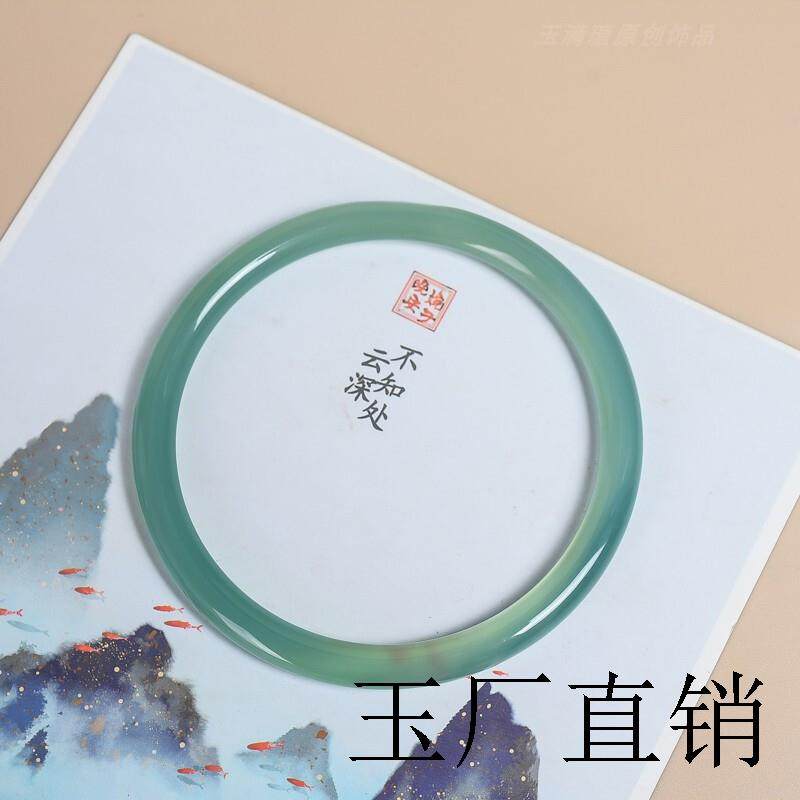 高端冰种远山黛玛瑙手镯油青色美人镯玉髓女款叮当镯精致百搭气质