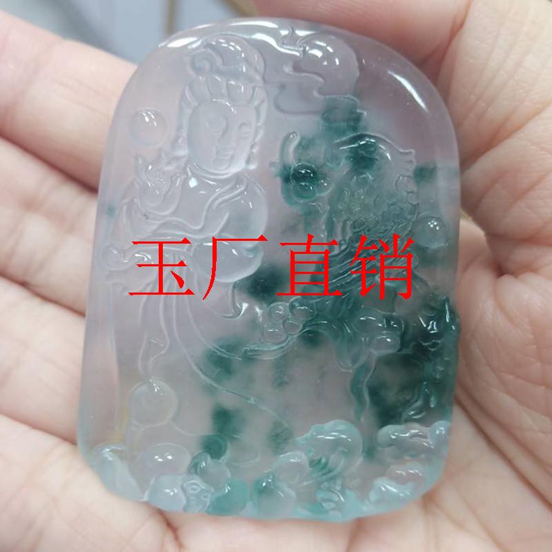冰种飘花观音吊坠翡翠色无事牌子独龙玉民族风石英岩玉男女款项链