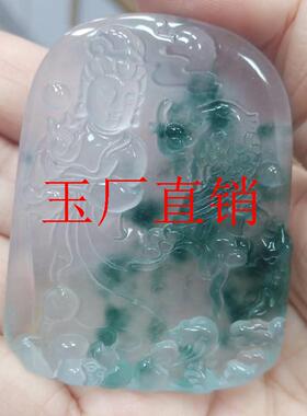 冰种飘花观音吊坠翡翠色无事牌子独龙玉民族风石英岩玉男女款项链