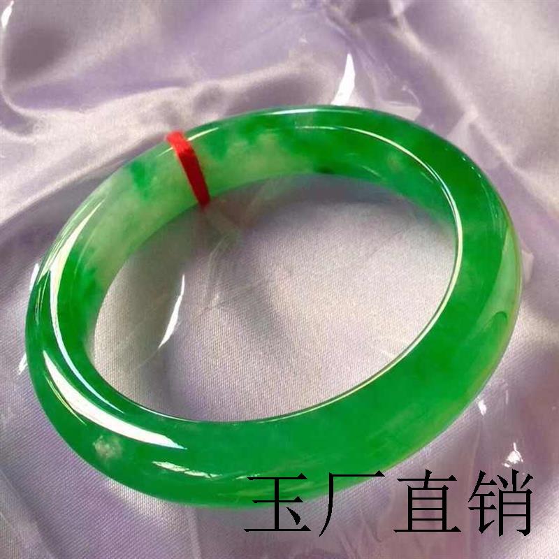 缅甸翡翠色手镯飘花帝王绿玉镯子女款玉镯送妈妈少女手镯正圈宽版