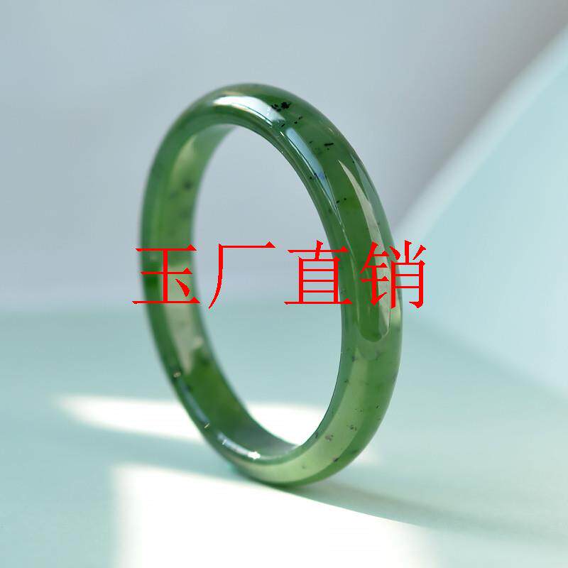 新疆和田玉菠菜绿碧玉圆镯猕猴桃正阳绿玉手镯高级感时尚简约女款