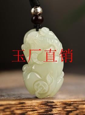 和田玉扭转乾坤吊坠男女款招财转运玉石项链单坠玉佩牛本命年挂件