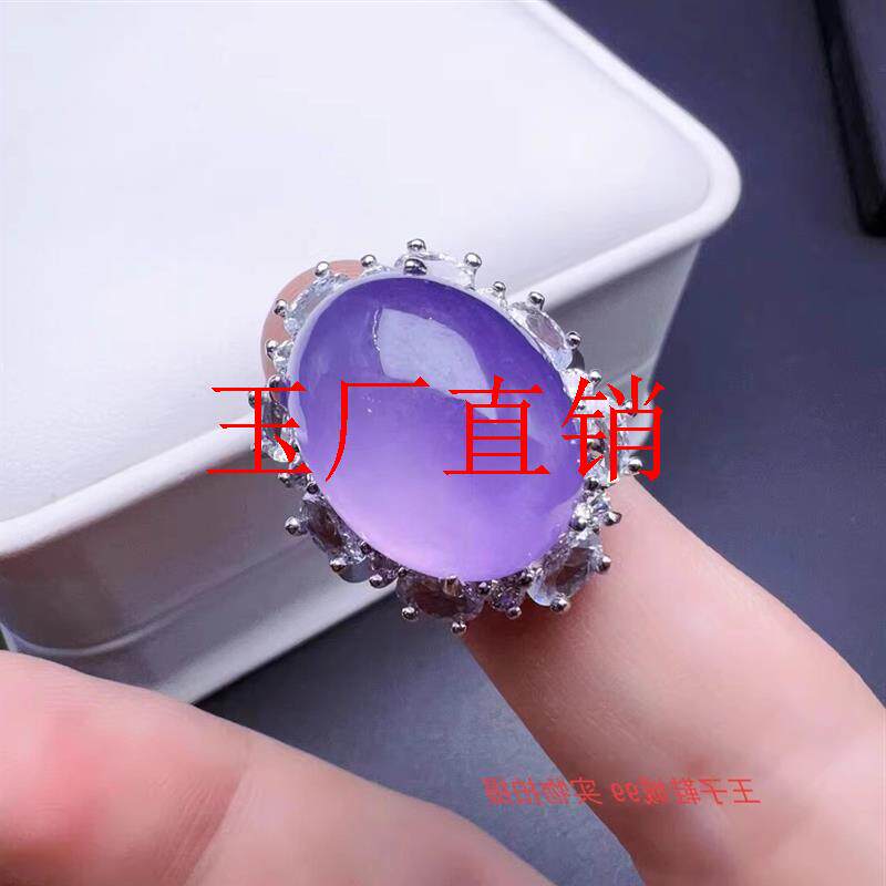 精美戒指缅甸紫罗兰翡翠色冰种戒指紫色裸石蛋面玉戒面金镶嵌女款